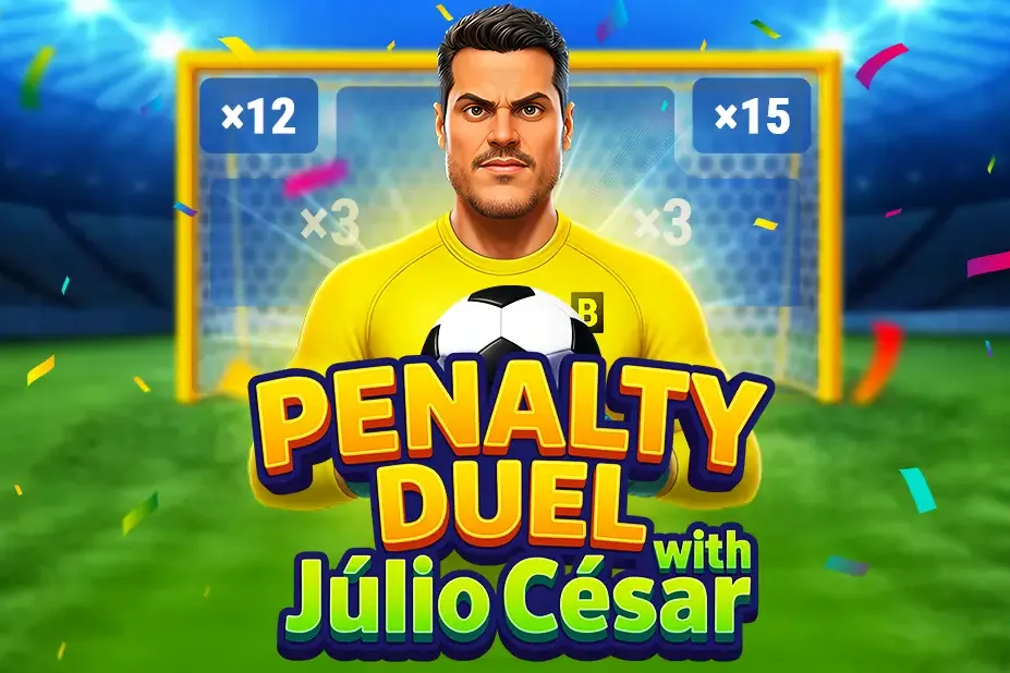 玩 Penalty Duel with Julio Cesar