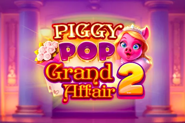 玩 PiggyPop Grand Affair 2