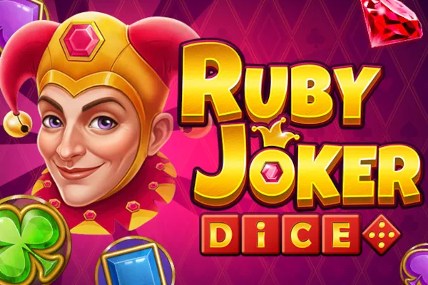 玩 Ruby Joker Dice